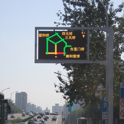 ο ΣΥΝΕΧΉΣ αυτοκινητόδρομος VMS 12V 24V υπογράφει την επίδειξη κυκλοφορίας των υπαίθριων πλήρων οδηγήσεων χρώματος