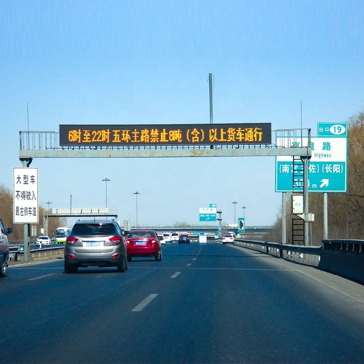 P12 - P20 EN12966 Traffic Variable Message Sign Asynchronous Control for City Road Useage